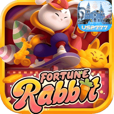 Figura 3 do login da USP777